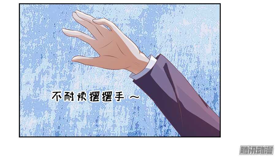 红衣美人5
