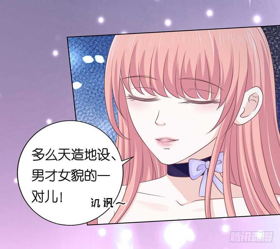 冰释前嫌23