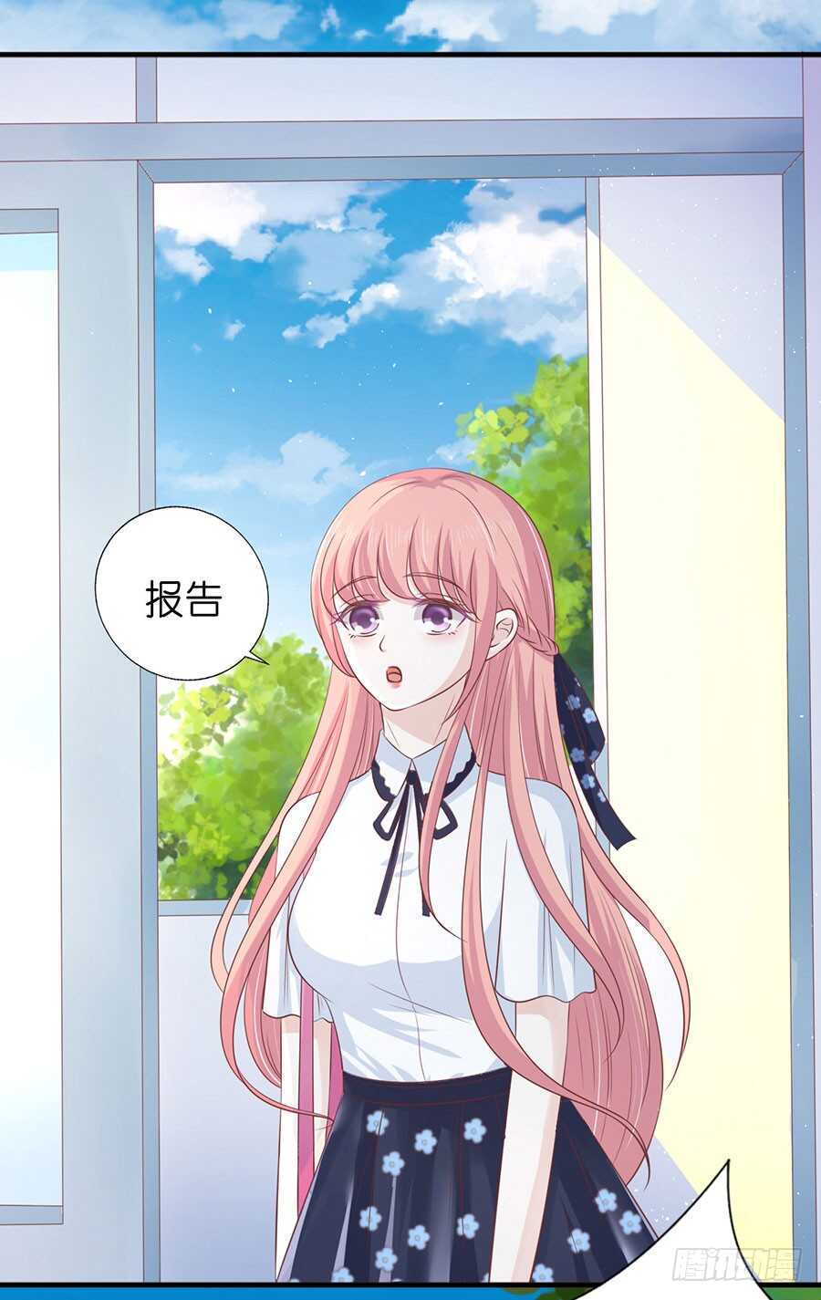 论坛风波21