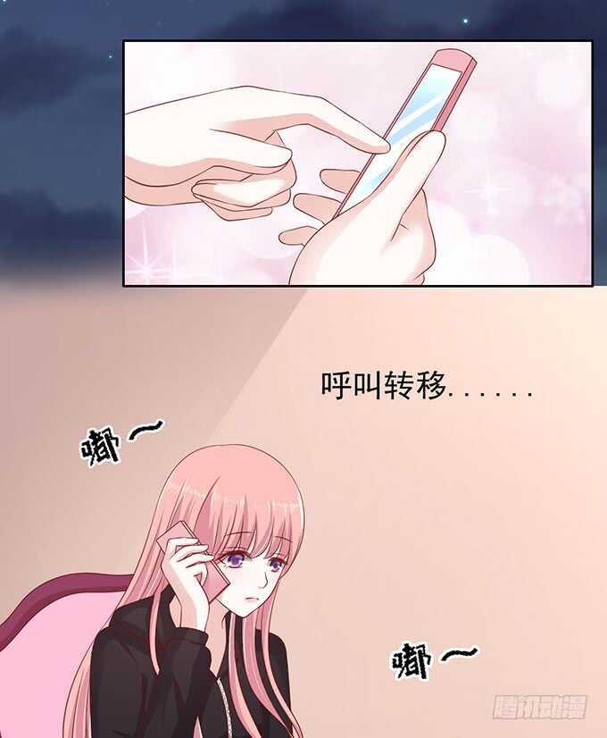 靠山（2）15