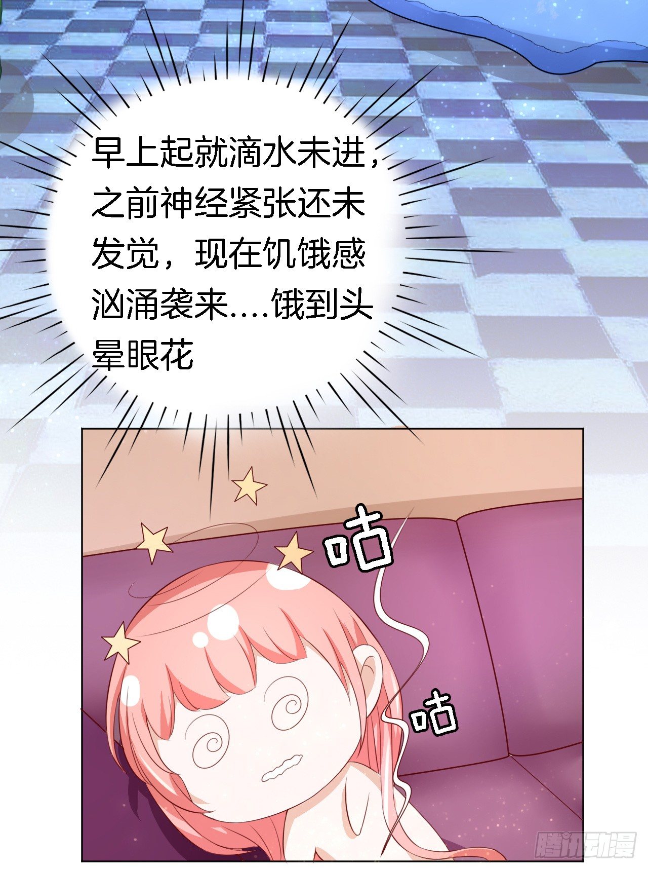 撞见一个半裸男33