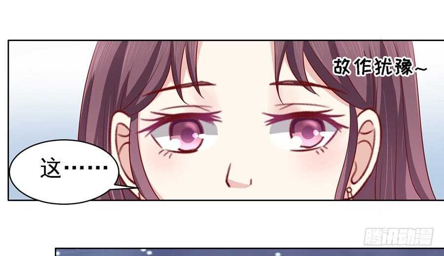 不再见15