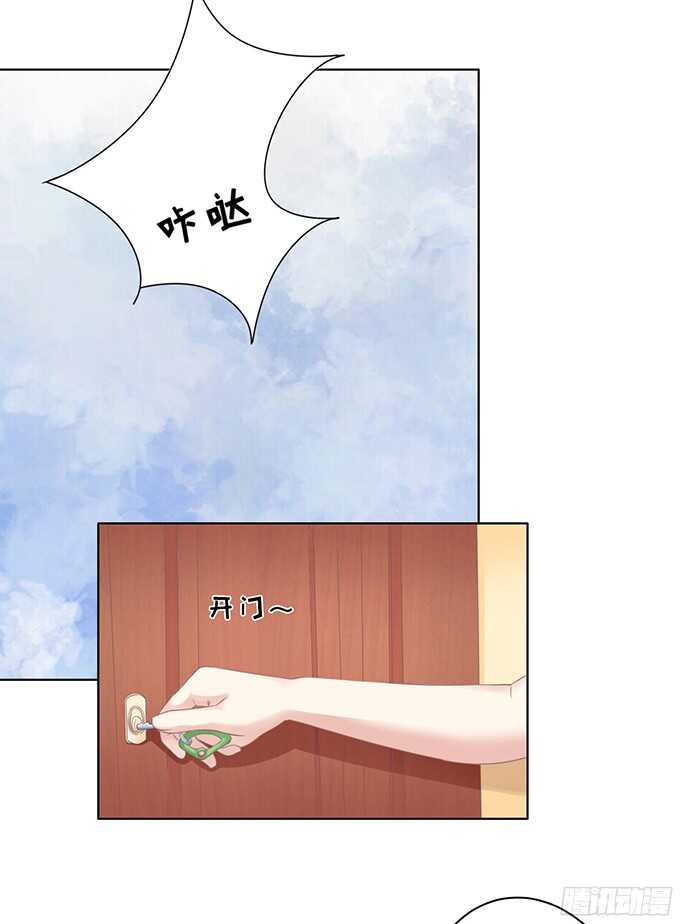 你争不过我14