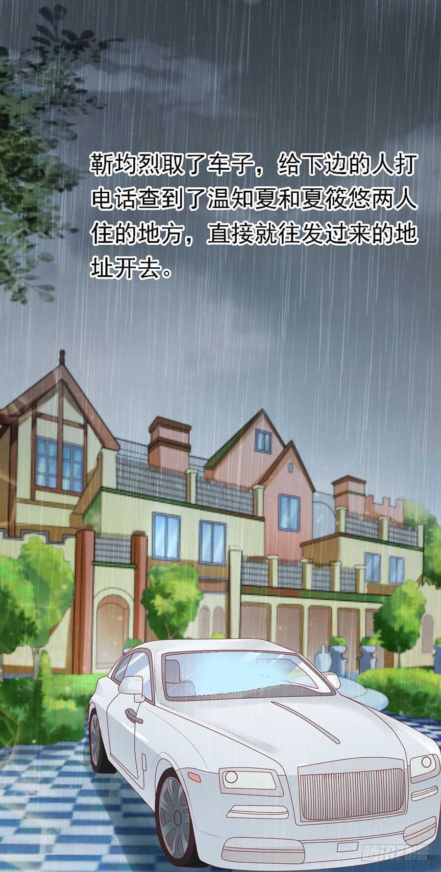 不眠之夜18
