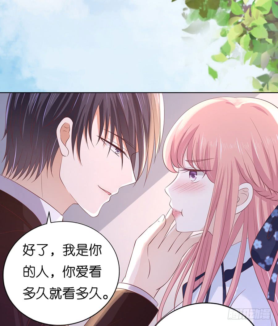 甜蜜22