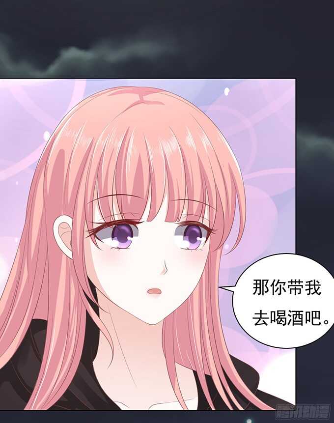 我不认识他（2）7