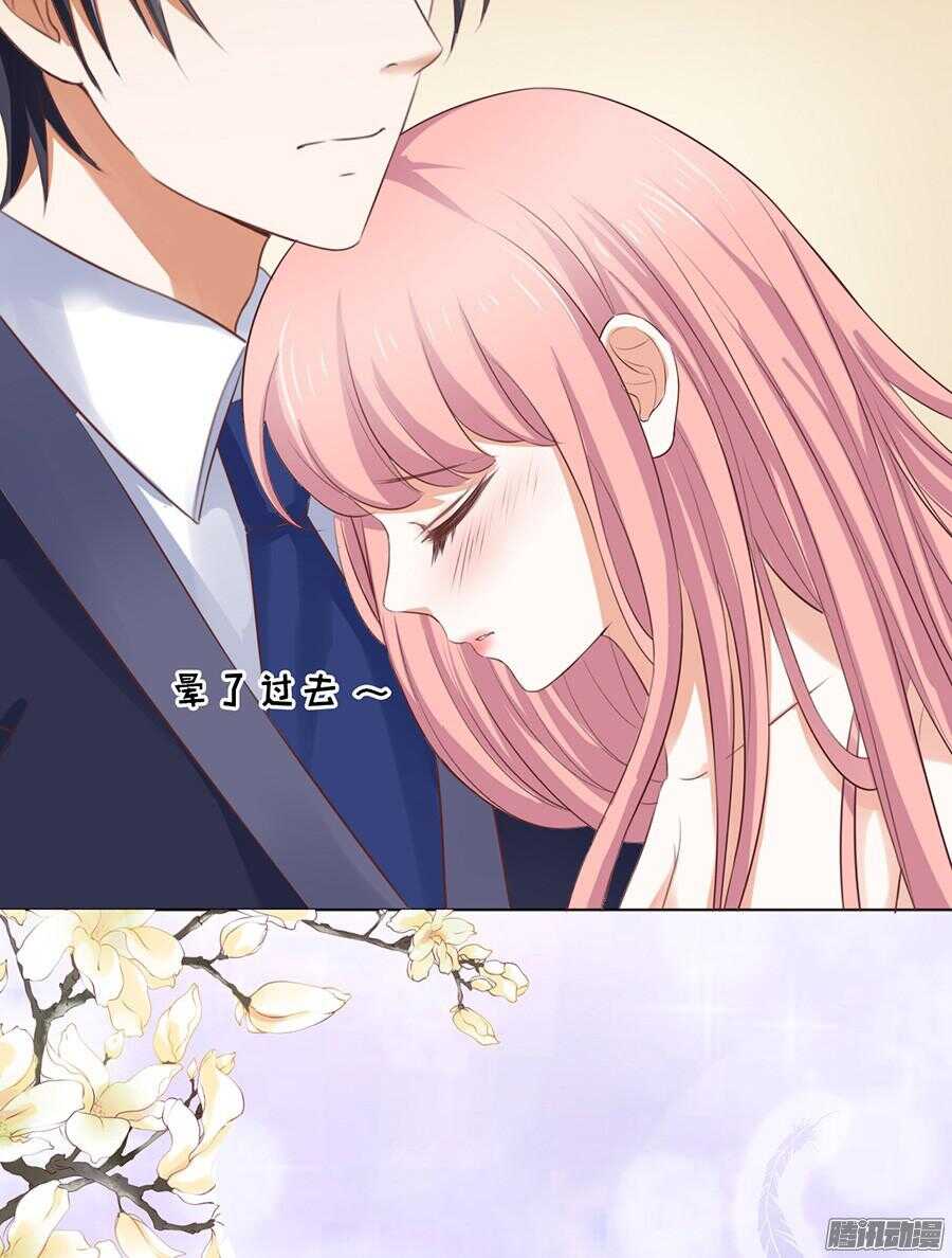 报答7