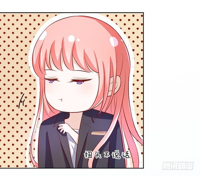 我不会负责的（2）12