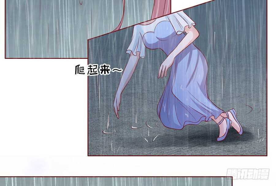 雨中伤情（2）3