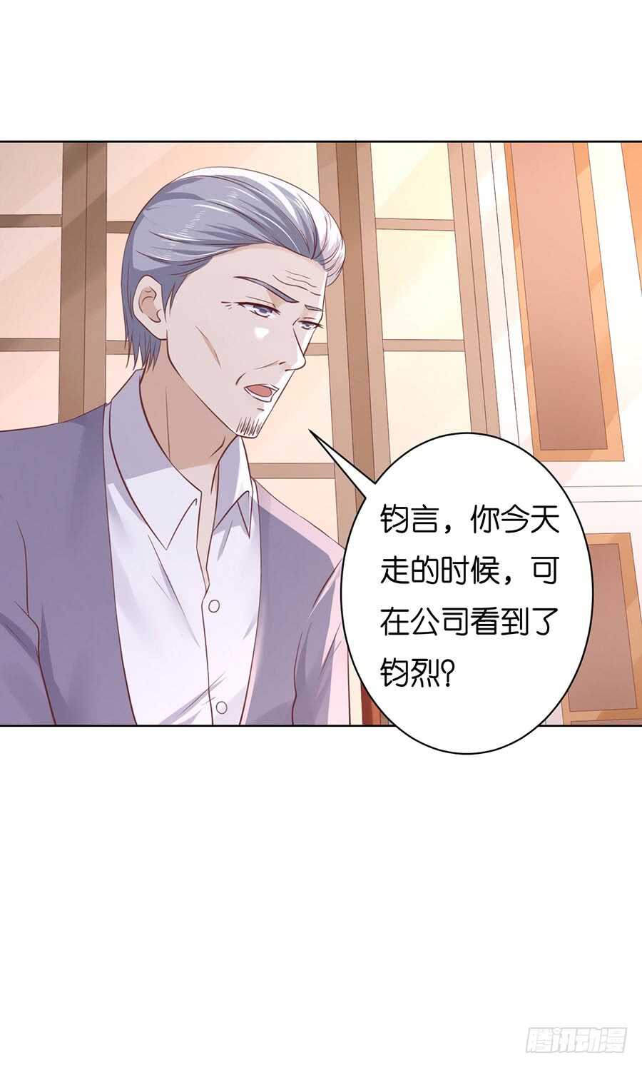 想念4
