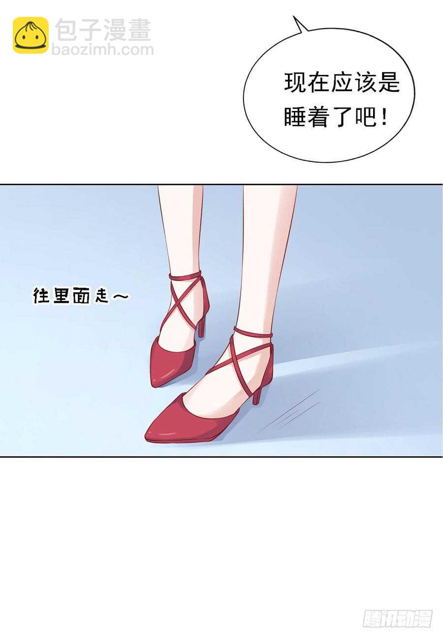 不眠之夜26