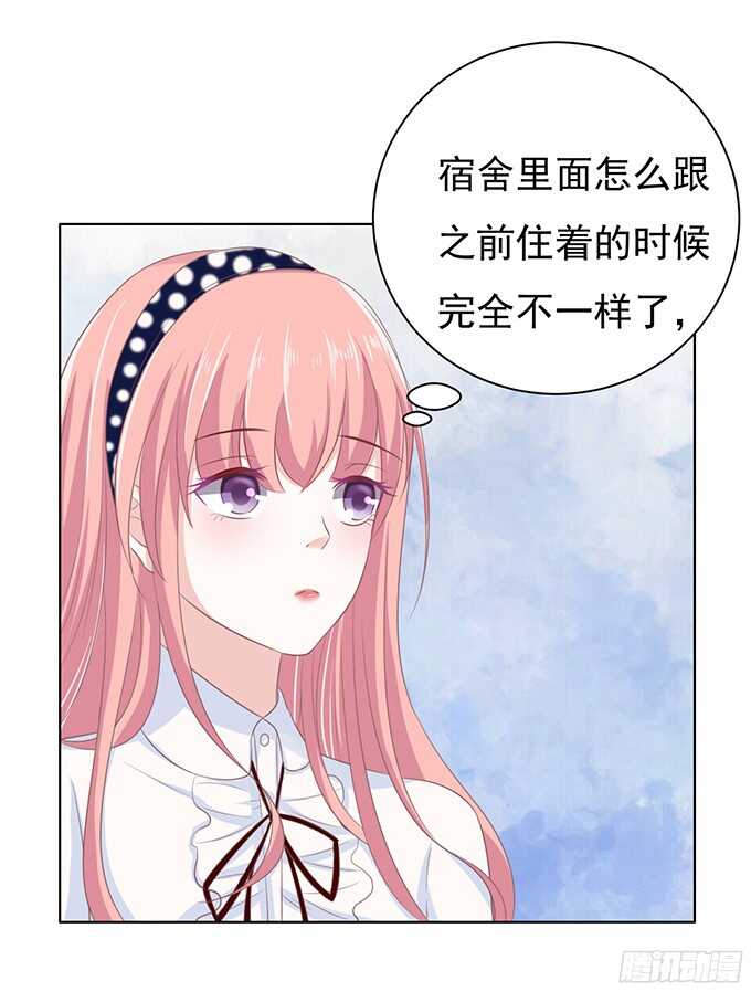 我养你12