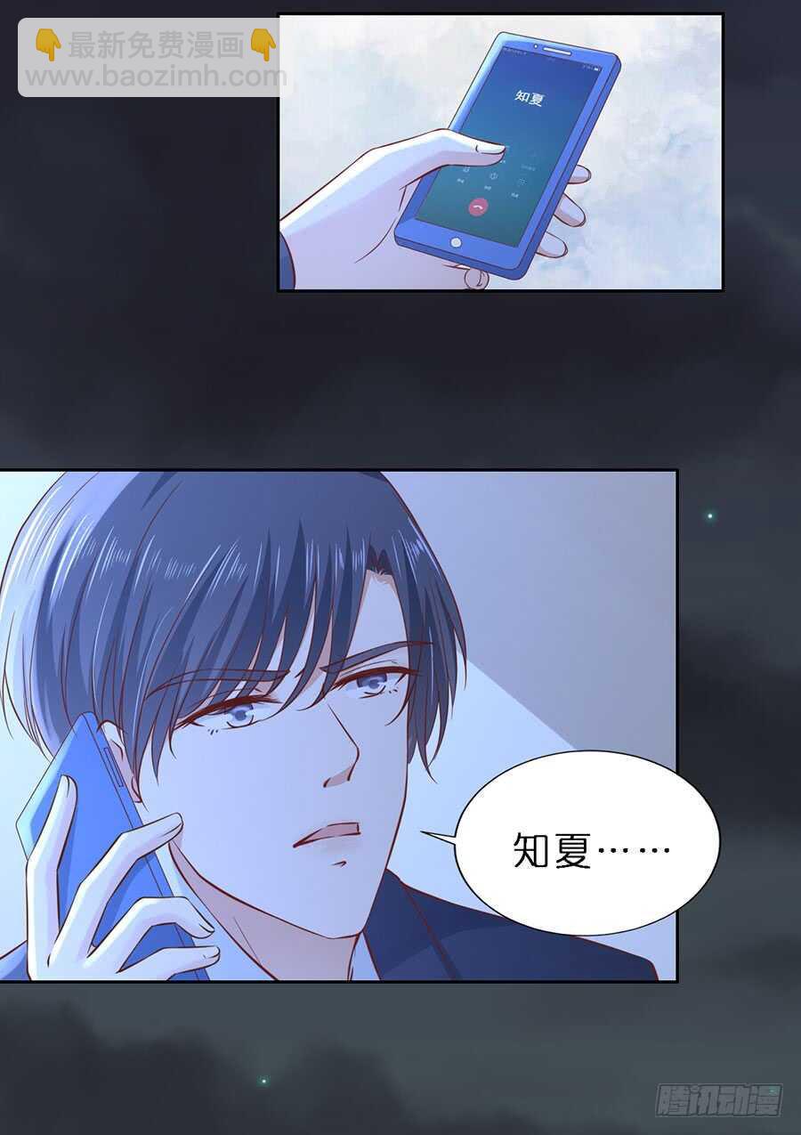 放手14