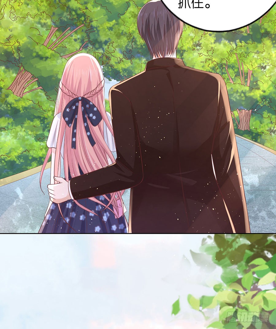 甜蜜33