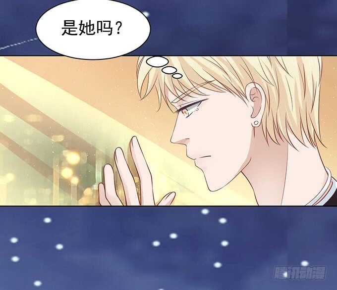 一见如故，不钟情（2）22