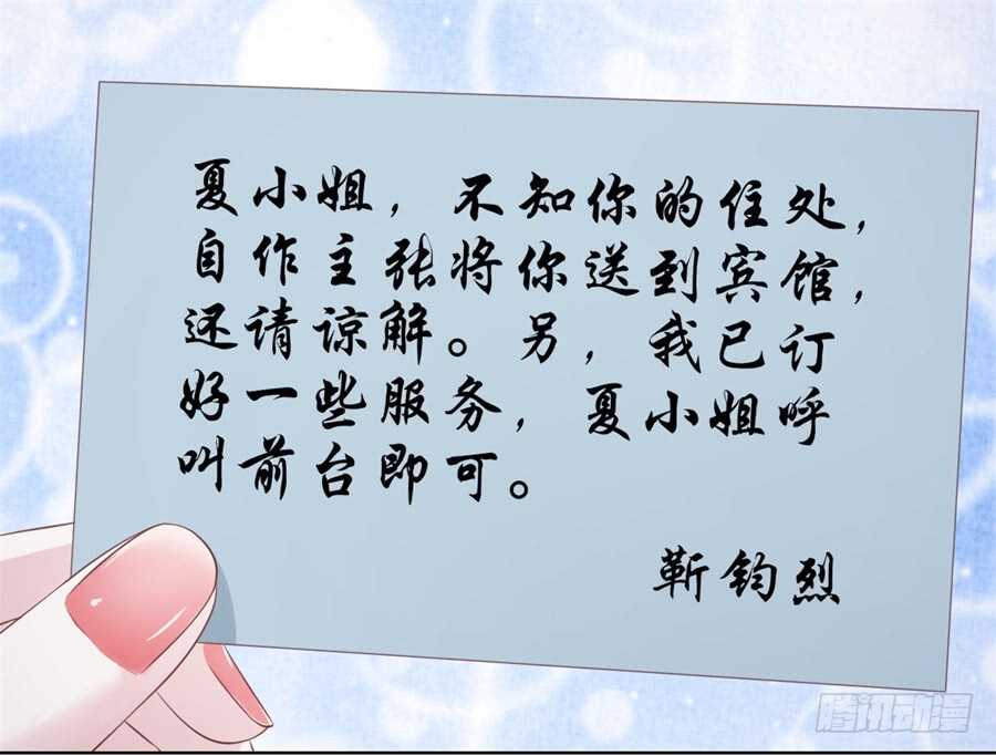 怀疑27