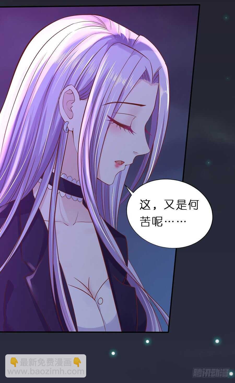 接人25