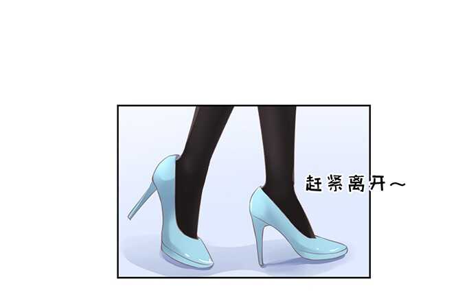 阶梯风波（2）17