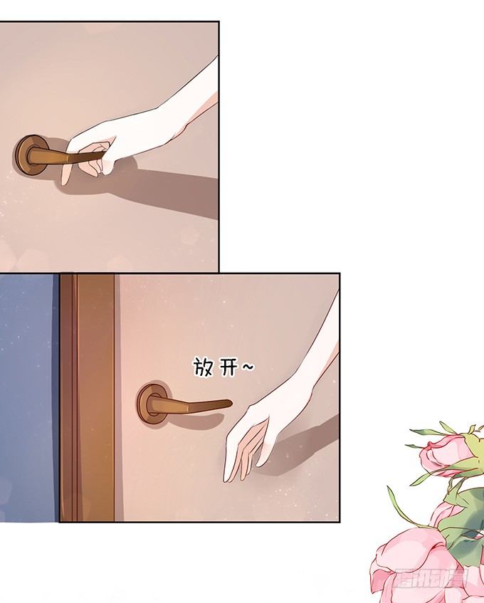 我帮你（3）2