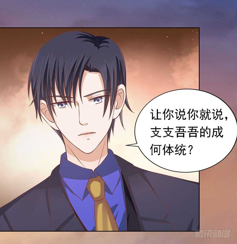 逃跑15