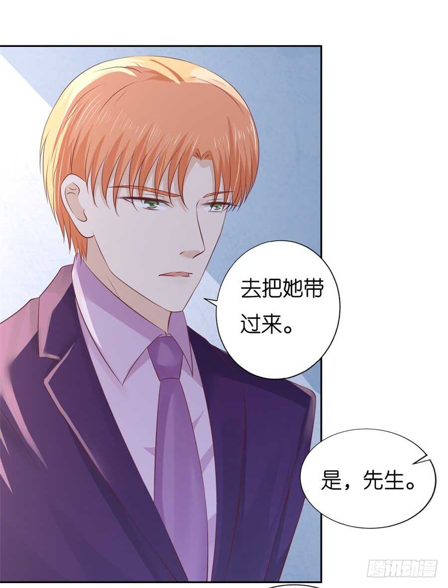 落海14