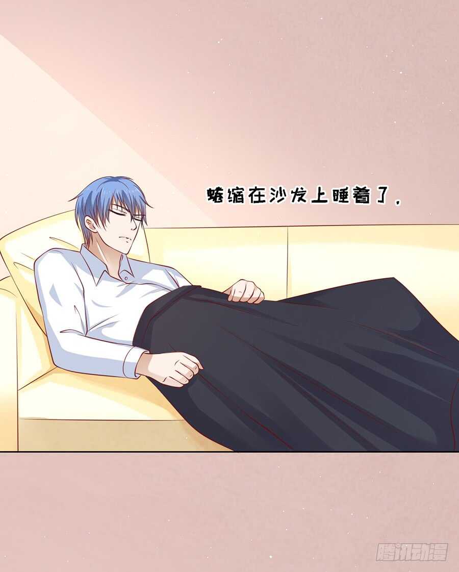 跟我走19