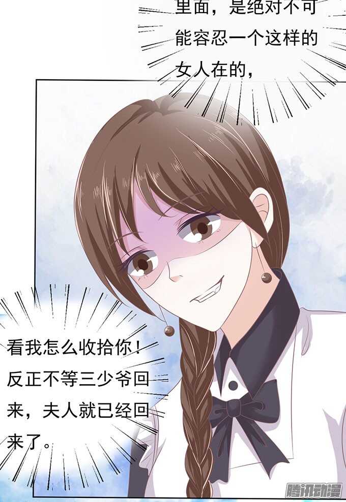 签名（2）9
