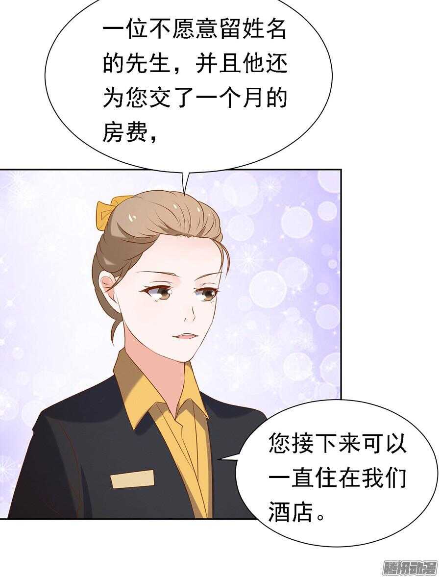 被小三了？18