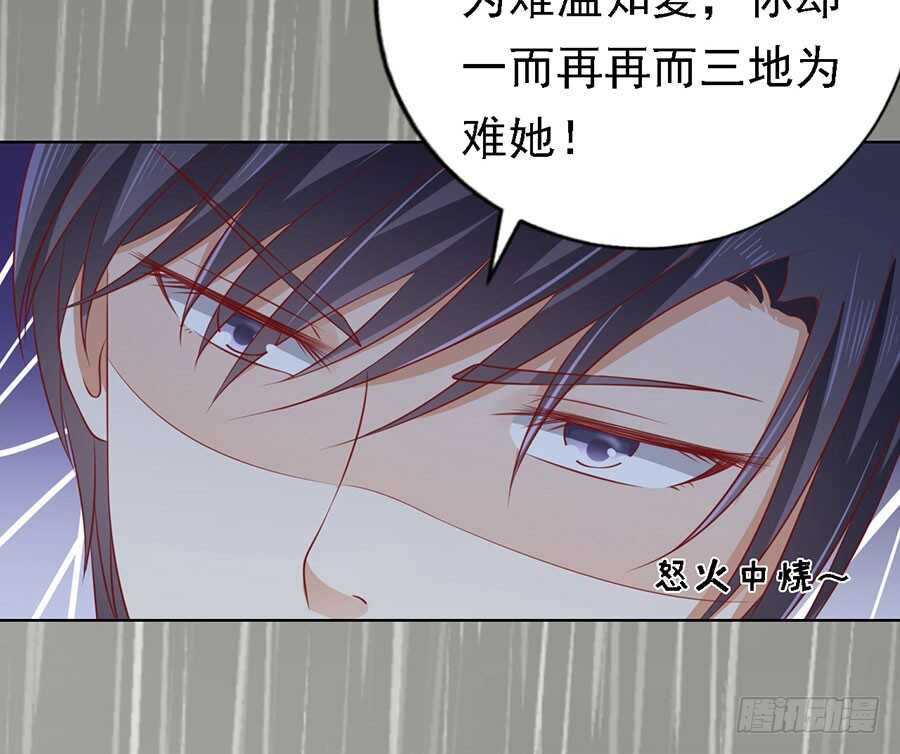 不眠之夜（2）16