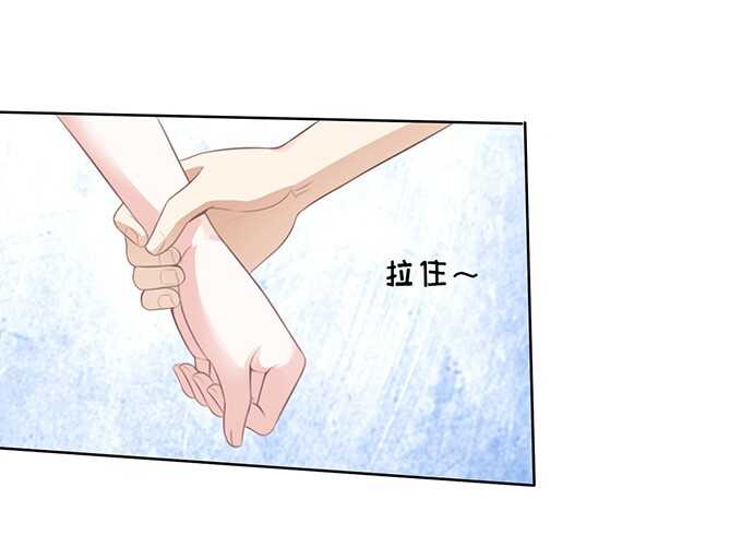 一耳光解决不了的问题32
