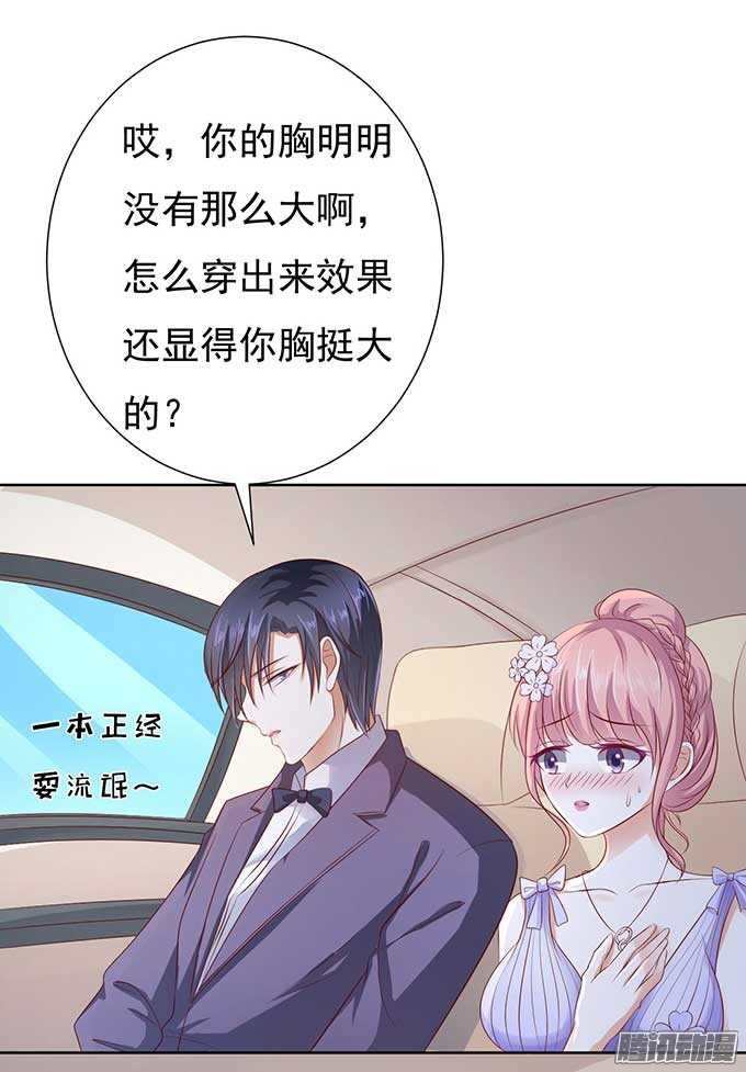 温暖的热度(3)5