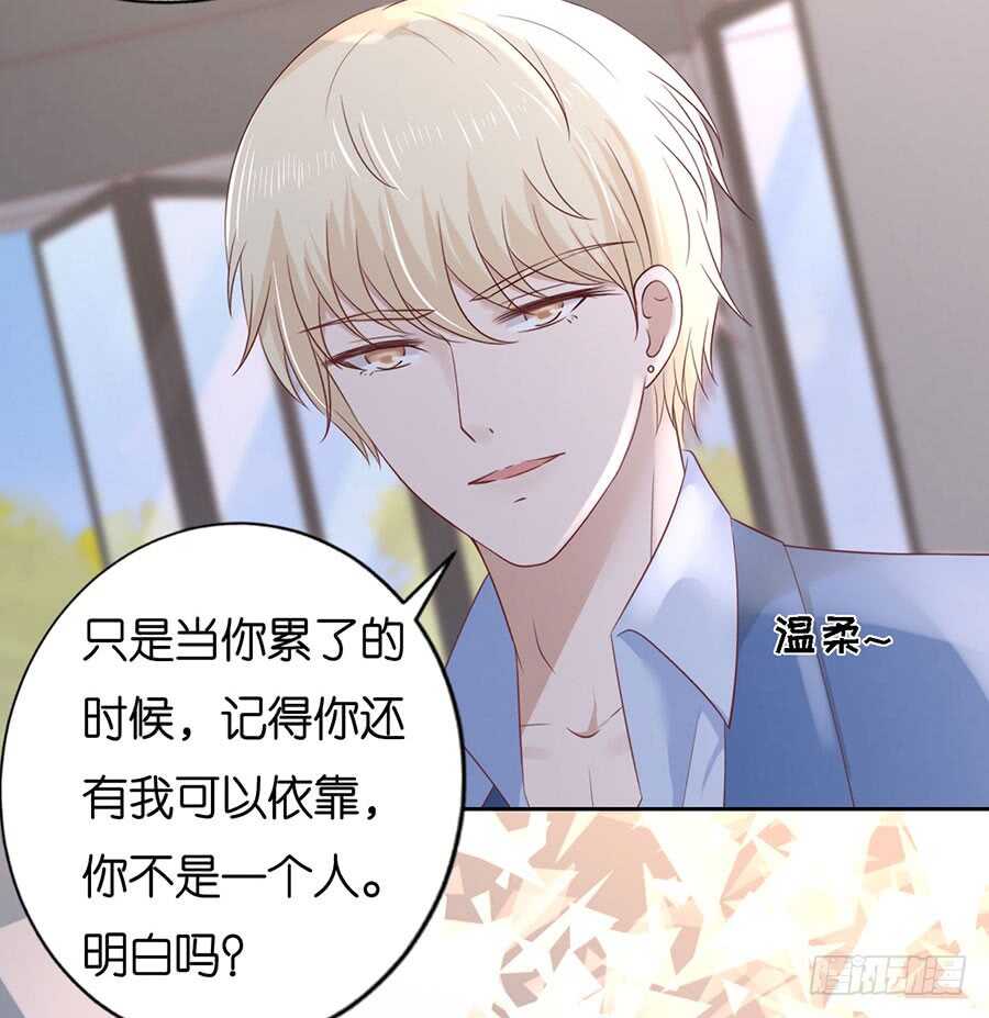 约定7