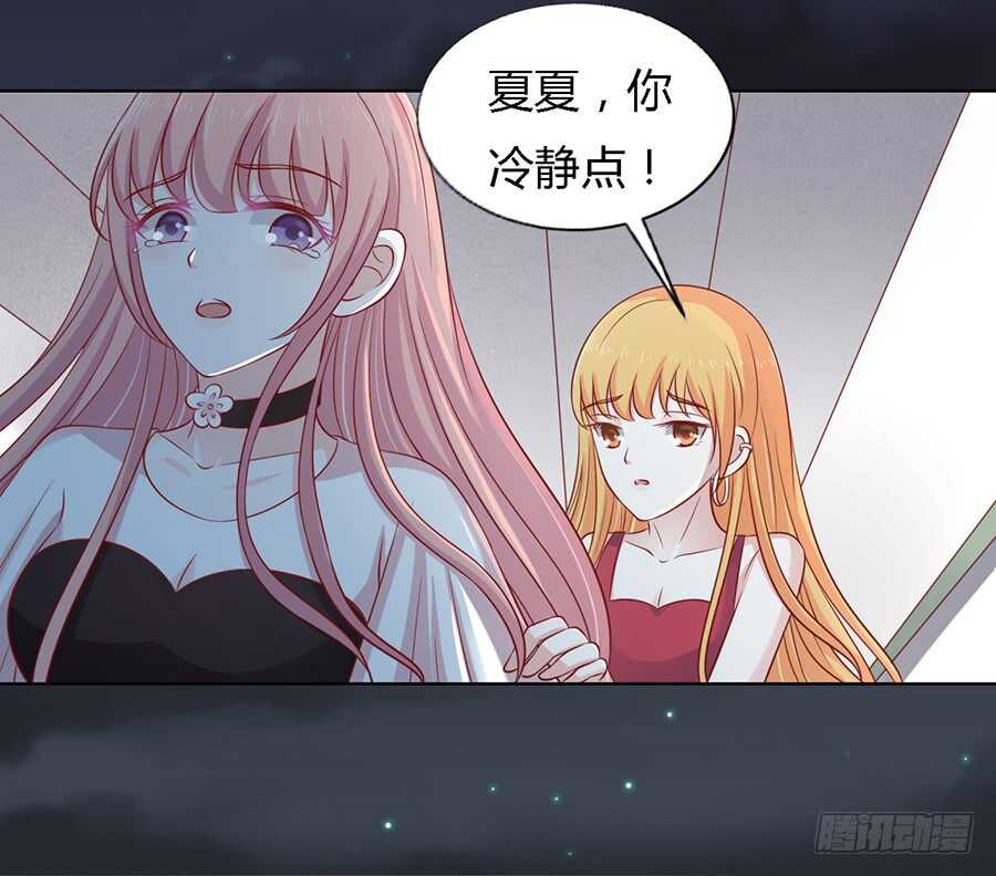 逝世（2）7