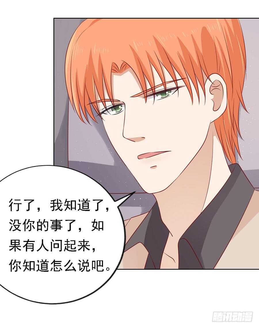 陈年旧事（3）12