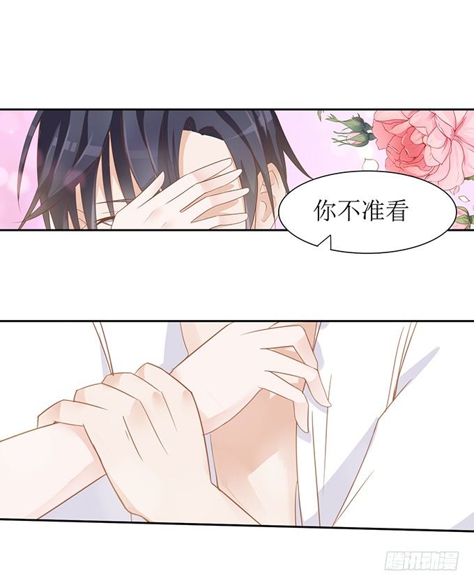 大胆女人11
