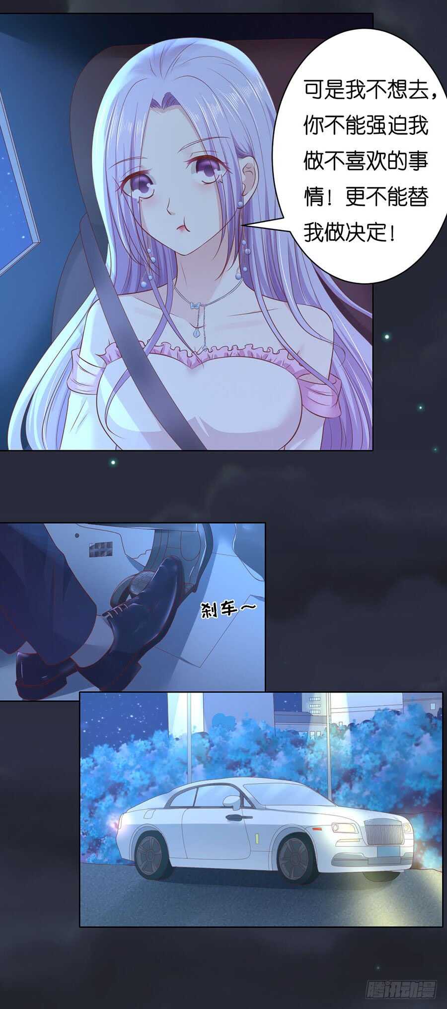 原谅12