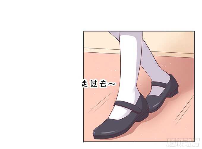 居心叵测的女人14