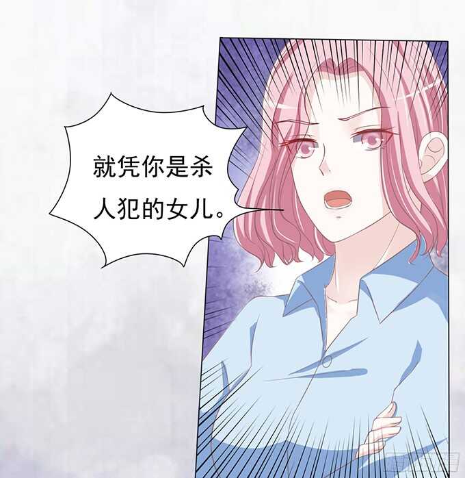 我养你30