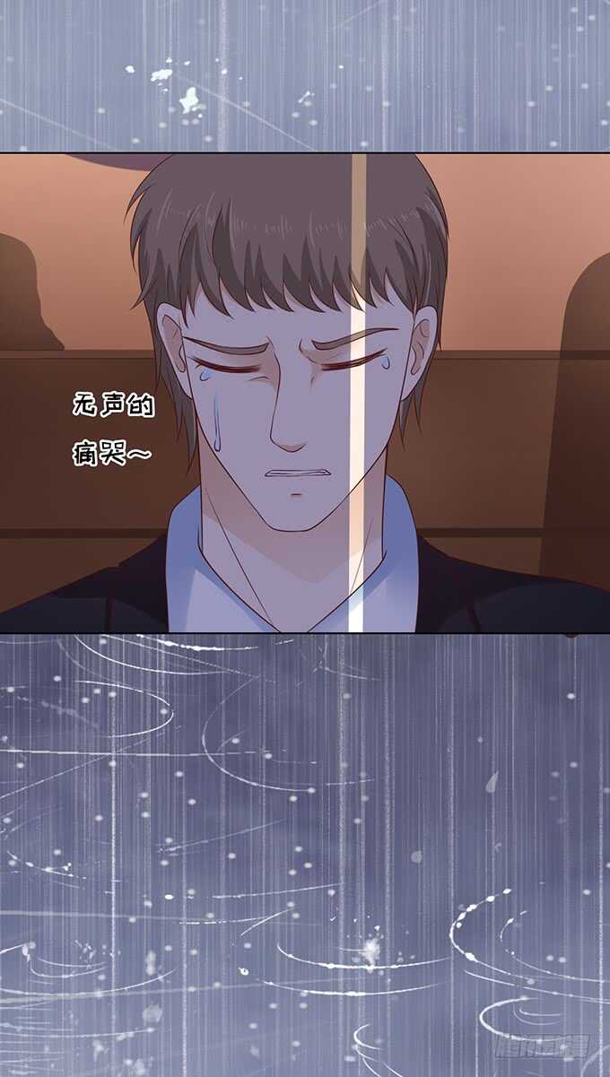 秘密（3）15