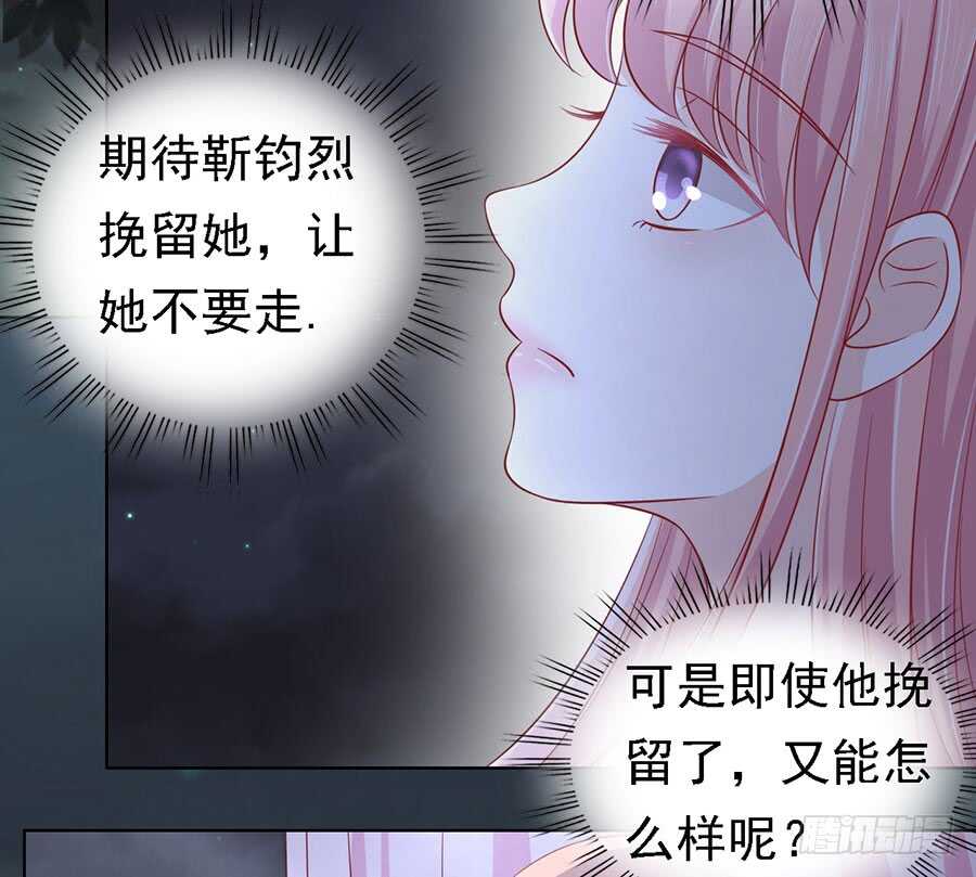 惊喜还是惊吓？26