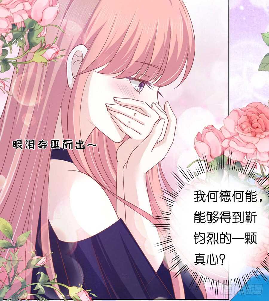 求婚18