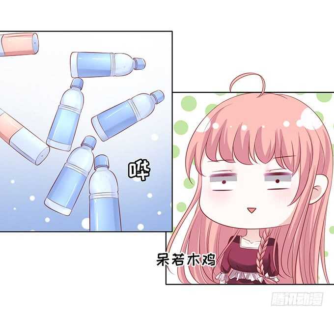 初次见面请多关照20