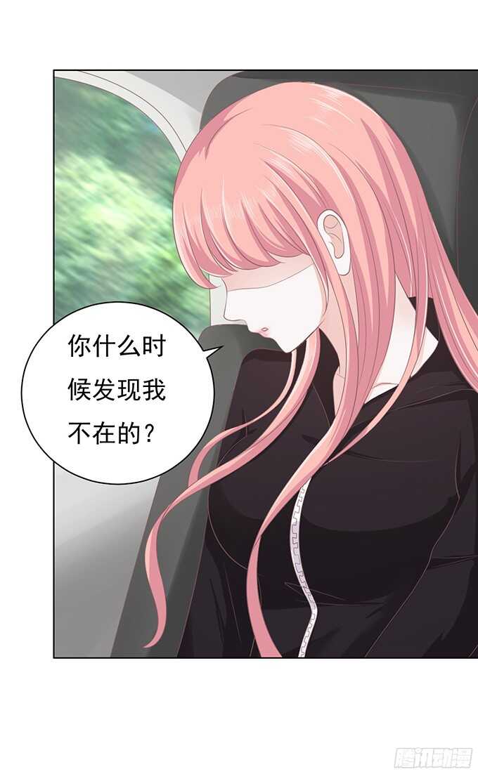 你不也是一样29