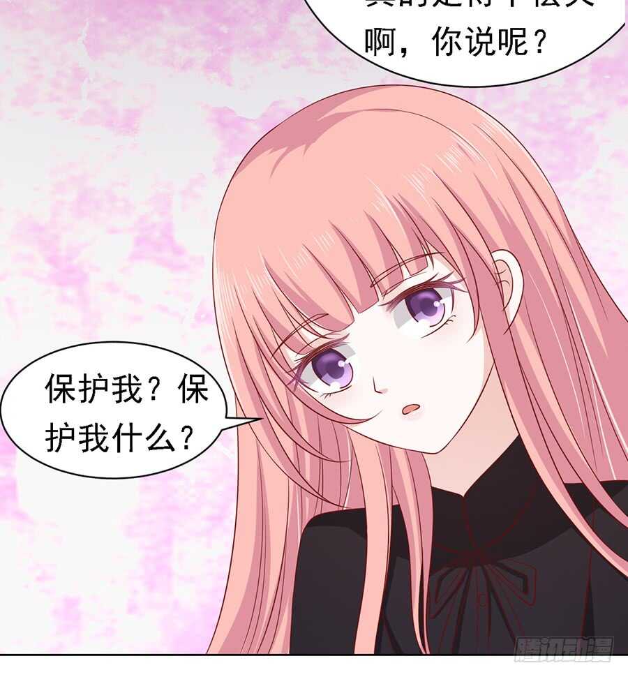 葬礼24