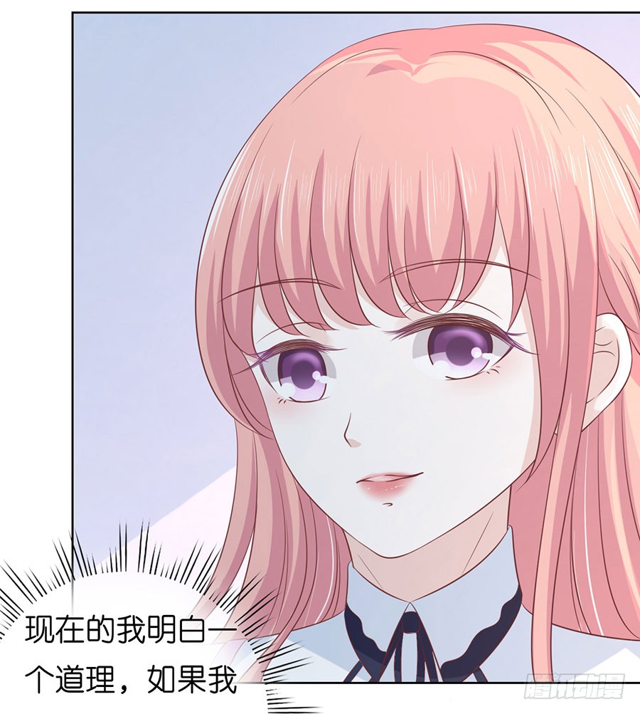 被围堵23