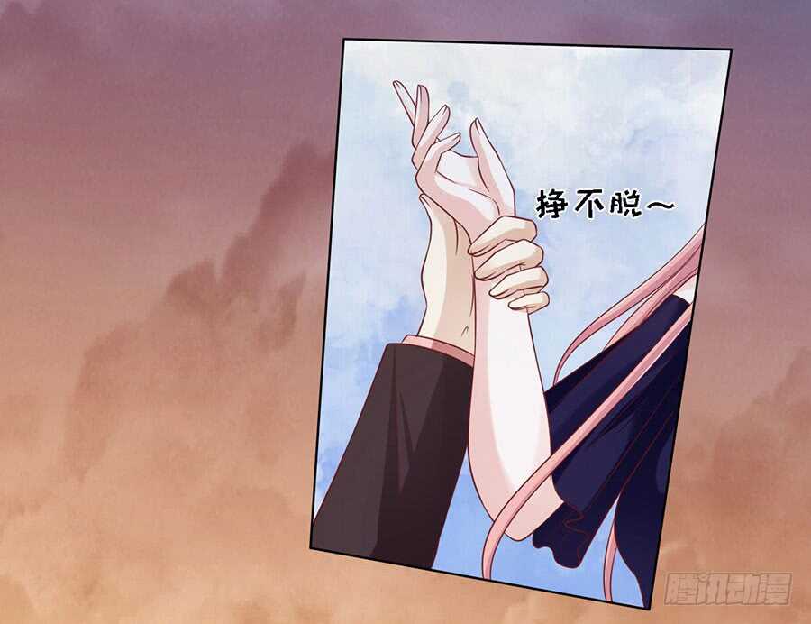 从此两不相欠18