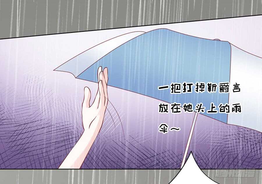 雨中被救14