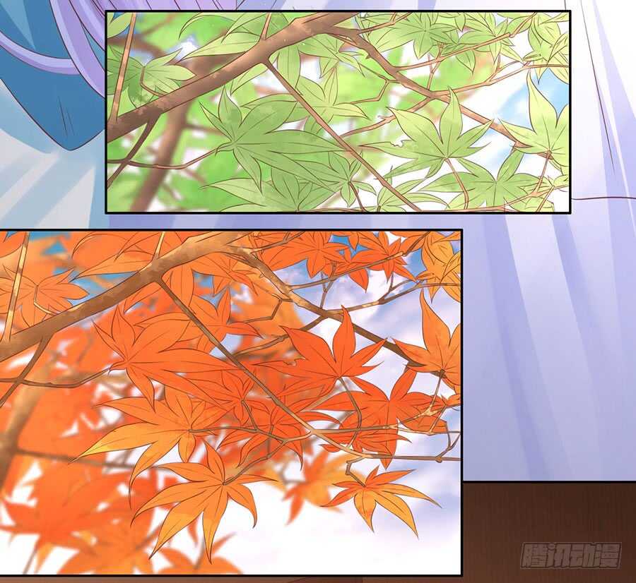 报复6