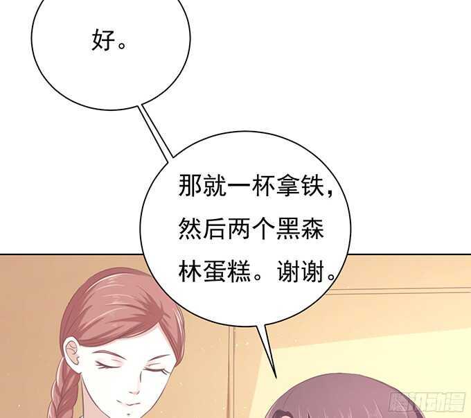 你真是变了25