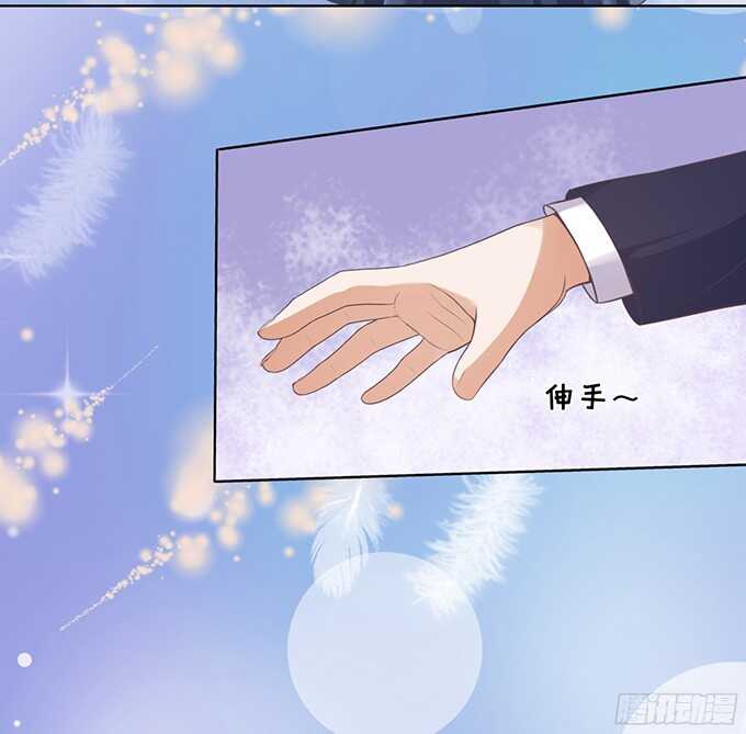 拒绝接见18